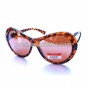 Lunettes de soleil unisexes à monture en PC avec cadre noir S et verres miroir optique - Product Image 1