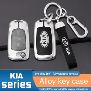 Coque de protection en cuir en alliage de zinc pour <span class=keywords><strong>KIA</strong></span> <span class=keywords><strong>Sportage</strong></span> Rio 3 Soul Optima Ceed Pro K5 K2 Pride Keychain - Product Image 6