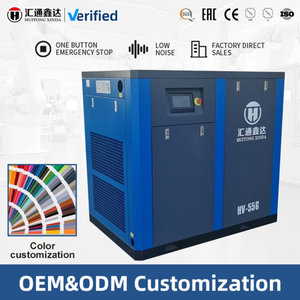 Compresor de Aire de Tornillo de Dos Etapas a Precio Económico, Alimentación CA 45 KW, Estacionario para el <span class=keywords><strong>Sector</strong></span> de Infraestructura - Product Image 1