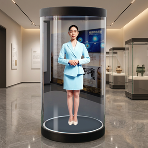 เครื่องโฆษณาโฮโลแกรม 3 มิติ ขนาด 21.5 นิ้ว รุ่น Utech Exhibition A133 Hall ควบคุมผ่านแอป หน้าจอ LCD ความละเอียด 1920x1080 ปรับ<span class=keywords><strong>ภาพ</strong></span>อัตโนมัติ - Product Image 1