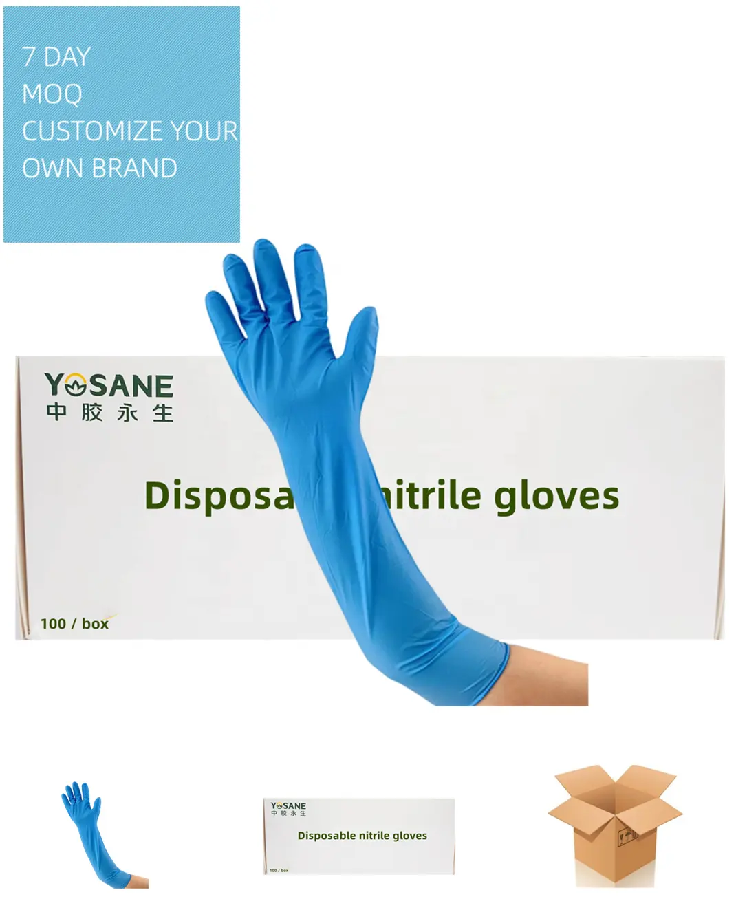 Latex Gloves Long Sleeve Nitrile Rubber Gloves Waterproof Household Long Nitrile Gloves
