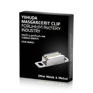 Accessoire de profil magnétique Yiheda série AKD21 pour l'industrie des batteries au lithium - Product Image 1