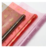 Papier d'emballage pour fleurs en cristal OPP Roland Romantic Heart, motif cœur semi-transparent, papier d'emballage pour bouquets DIY, fleuriste