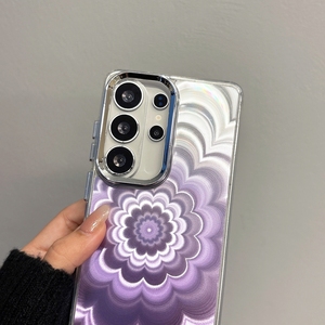 Étui en TPU PC Mandala Floral pour <span class=keywords><strong>Samsung</strong></span> Galaxy A24 A23 A22 A71 A51 A50 A21S A17 A16 A15 A14 A13 <span class=keywords><strong>A12</strong></span> A07 A06 A05S – <span class=keywords><strong>Coque</strong></span> Dégradée - Product Image 2