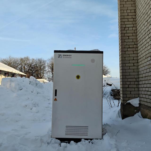 BENY High Voltage Lithium Ion 115kwh Battery Industrial and Commercial Energy Storage System 230kwh 241kwh Air/Liquid Cooling
