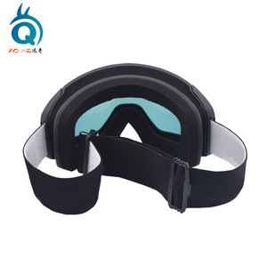 Gafas de esquí Xqhz de doble capa antivaho de TPU, talla única, color negro arena, equipo a prueba de viento para montañismo para adultos - Product Image 1