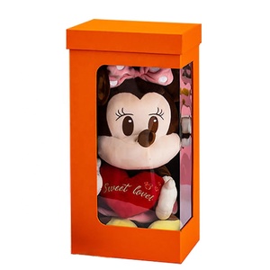 Boîte-cadeau de fantaisie d'éléphant d'ours mignon peluche emballage de couleur d'impression personnalisée boîtes de présentation de luxe - Product Image 4
