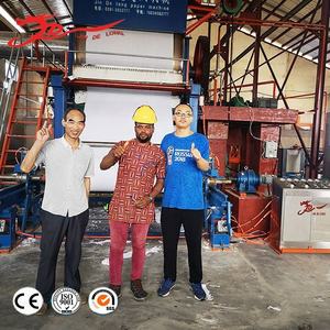 Línea <span class=keywords><strong>de</strong></span> Producción <span class=keywords><strong>de</strong></span> <span class=keywords><strong>Papel</strong></span> Tisú Tipo 1880mm a <span class=keywords><strong>Precio</strong></span> <span class=keywords><strong>de</strong></span> Fábrica, Fácil Operación, Maquinaria para Fabricar <span class=keywords><strong>Papel</strong></span> Higiénico en Rollos Jumbo - Product Image 4