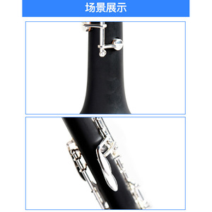 <span class=keywords><strong>Clarinetto</strong></span>, <span class=keywords><strong>clarinetto</strong></span> a 17 tasti, <span class=keywords><strong>clarinetto</strong></span> 17 k (grano) in sib, strumenti musicali a fiato - Product Image 6