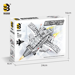 ชุดบล็อกตัวต่ออนุภาคขนาดเล็ก, ของเล่น STEM แบบ DIY, โมเดลพลาสติก ABS, การฝึกสมอง, มีคุณค่าสะสม, ของขวัญขายส่งสำหรับเด็ก - Product Image 6