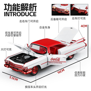 Modelo de Coche de Metal Fundido <span class=keywords><strong>a</strong></span> Presión KMM, Escala 1:32, Maletero Abrible, Simula y Restaura el Modelo Detallado del Motor - Product Image 2