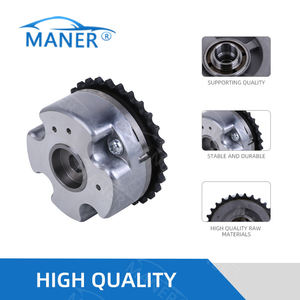 ชุดระบบเครื่องยนต์ MANER ชุดควบคุมวาล์วไอเสียและไอดี VVT ตัวปรับเพลาลูกเบี้ยว โซลินอยด์เครื่องยนต์ ชุดเฟืองตั้งเวลาเพลาลูกเบี้ยว 06E109083M 06E109083L สำหรับรถยนต์ VW AUDI - Product Image 4