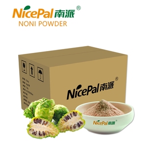 功能性食品成分Nicepal果粉纯诺丽粉诺丽果汁粉 - Product Image 4