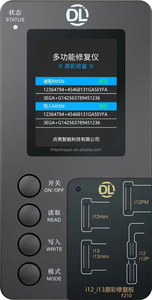 Testeur DL F210 pour la récupération de tonalité vraie pour iP 8-13 Pro Max Original ou pas besoin d'écran Ori pas de réparation de couleur Orignal LCD Ori - Product Image 3