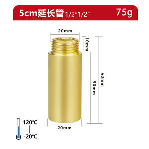 Accessoires de raccord en laiton Tangke, extension à filetage interne et externe à 4 points pour l'installation murale, vannes d'angle et robinets - Product Image 5