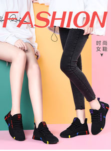 Baskets de sport pour femme, confortables et résistantes, à plateforme, avec logo personnalisé, design tissé volant, tige en tissu doux, Sketchers pour femme - Product Image 4