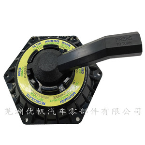วาล์วกรองสระว่ายน้ำ Pentair 272531 แบบติดตั้งด้านบน อะไหล่ระบบกรองสปา ทำจากพลาสติก - Product Image 2