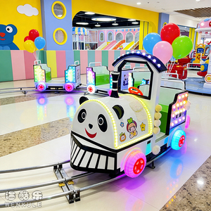 <span class=keywords><strong>Train</strong></span> <span class=keywords><strong>électrique</strong></span> sur rail <span class=keywords><strong>à</strong></span> <span class=keywords><strong>vendre</strong></span>, modèle <span class=keywords><strong>de</strong></span> <span class=keywords><strong>train</strong></span> <span class=keywords><strong>électrique</strong></span> pour enfants pour parcs d'attractions - Product Image 3