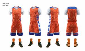 免费样品快速运输定制设计升华篮球球衣Mem - Product Image 4