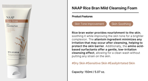 โฟมล้างหน้า NAAP ไรซ์แบรน มายด์ คลีนซิ่ง โฟม สำหรับผู้หญิง - ทำความสะอาดอย่างอ่อนโยนและปลอบประโลมผิวสำหรับผิวแพ้ง่ายและผิวแห้ง - Product Image 3