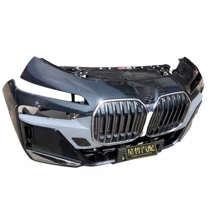 Gebrauchte Kunststoff-ABS-Frontstoßstange für BMW 7er G70 - Anschraubbarer Kühlergrill mit Aussparungen für Parksensor, 220x90x85 - Product Image 5