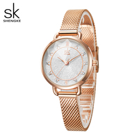 SK dames Quartz Relogio vide plaqué or Rose pas cher en gros cadeaux pour fille avec boîte-cadeau 2025 produits tendance