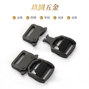 Jiuyuan Metal Side Release Buckle Black Zinc Alloy Durable Bag Accessories <b>Backpack</b> Waist <b>Strap</b> Fastener Spring 2023 - Product Image 5