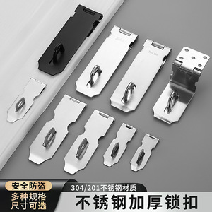 Modern Anti-Theft Security Furniture <b>Lock</b> Stainless Steel Key Plate for <b>Cabinets</b> in Bedrooms Bathrooms Kitchens Desks - Product Image 2