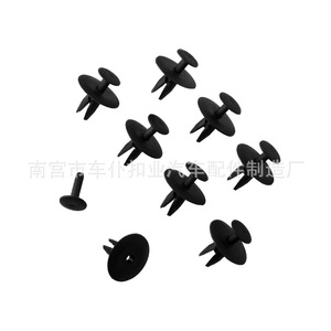 Clips de capot de voiture géants Sage B116 en nylon PA66 pour fixation automobile Dongfeng Peugeot C4 - Product Image 2