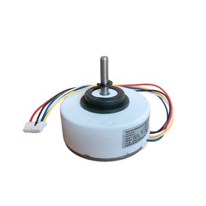 มอเตอร์ดีซีไร้แปรงถ่าน Zkfp-25-8-117 รุ่นเรซิ่นแพ็ค 25 วัตต์ 1300 รอบต่อนาที สำหรับใช้ภายในเครื่องปรับอากาศ - Product Image 3