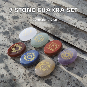 Ensemble de 7 pierres de chakra gravées pour la guérison par le Reiki, la méditation et la pleine conscience, en pierres précieuses - Product Image 2