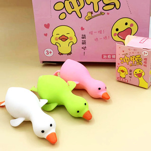 ไปกับมันเลย! ห่านสีขาวขนาดใหญ่แบบนุ่มนิ่มสำหรับคลายเครียด บรรจุแป้ง บีบแล้วคืนตัวช้า เหมาะสำหรับระบายอารมณ์และผ่อนคลาย บรรจุกล่อง - Product Image 4