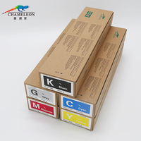 Tinta de Pigmento Compatible con Sistema de Color CMYK Completo de 1000 ml, Adecuada para Duplicadora de Documentos en Grandes Cantidades