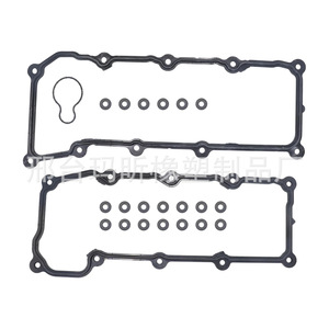 Kit de joints de couvercle de soupape VC50594R pour Dodge Ram Durango Dakota 02-05, joints du système moteur - Product Image 4