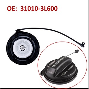 มือจับฝาถังน้ำมัน 31010-3L600 สำหรับรถยนต์รุ่นใหม่ พร้อมอุปกรณ์ติดตั้ง - Product Image 4