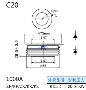 Thyristor Y50KPE 1200A Thyristor de contrôle de phase Techele Scr pour le contrôle des moteurs CC et CA - Product Image 2