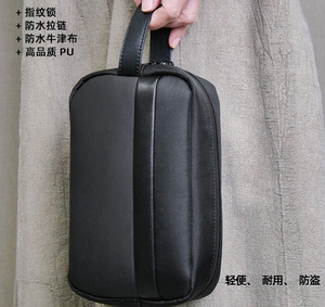 Bolsa de Viaje Impermeable con Cierre Inteligente de Huella Dactilar y Carga Tipo C para Senderismo, Camping y Almacenamiento en Exteriores - Product Image 4