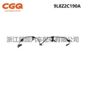 CW51216 9L8Z2C190A เซ็นเซอร์ความเร็วล้อฟอร์ดสำหรับการเปลี่ยนระบบ ABS - Product Image 2