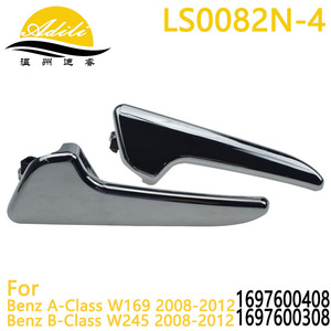มือจับประตูด้านใน Adili รุ่น LS0082N-4 สำหรับรถเบนซ์ A-Class W169 และ B-Class W245 ปี 2008-2012 - Product Image 1