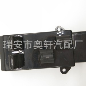 สวิตช์ยกกระจก 4685433 สำหรับ Dodge Chrysler ระบบควบคุมกระจกไฟฟ้าอัตโนมัติ - Product Image 1