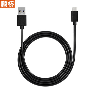 สายเคเบิลข้อมูล Pengqiao Type-C USB 3.1 ถึง Type-C 1 ม. ชาร์จเร็วสำหรับอุปกรณ์เคลื่อนที่ - Product Image 2