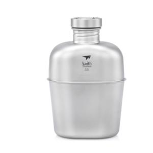 <span class=keywords><strong>Outdoor</strong></span> <span class=keywords><strong>Camping</strong></span> Essential Drink ware Set Titan Kantine Tassen Wasser flasche Schüssel Wasserkocher zum Kochen Mess Kit Bequemes <span class=keywords><strong>Camping</strong></span> - Product Image 2