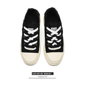 Chaussures en forme de croissant polyvalentes et tendance pour hommes et femmes, semelles épaisses rétro, respirantes pour un usage décontracté - Product Image 3