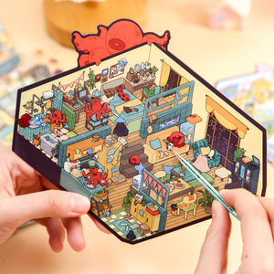 3 Pegatinas por Paquete, Serie Mini Teatro para Estar en Casa, Pegatinas de Escenarios 3D, Pegatinas Divertidas de Escenarios Interiores para Diarios Hechos a Mano - Product Image 4