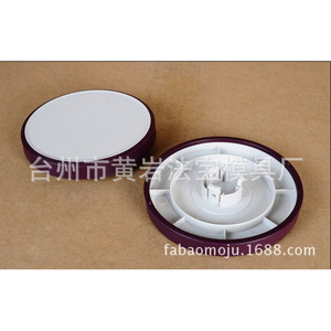 Ruedas de Plástico para Aspiradora, Moldeo por Inyección, Diseño Personalizado, Artículos de Uso Diario - Product Image 4