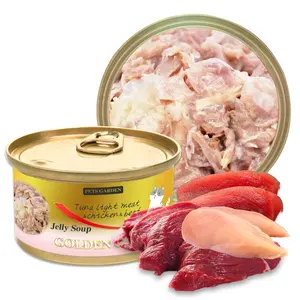 Golden Cat Tuna Light Meat & Chicken & Beef Jelly Soup 170 gram Canned cat snack treats