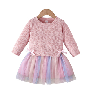 Vestido de Fiesta para Niña Otoño Invierno, Ropa Infantil con Lindo Estampado Floral, Falda de Malla con Diseño de Flores de Cerezo, Diseño Moderno - Product Image 1