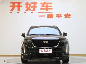 <span class=keywords><strong>Cadillac</strong></span> <span class=keywords><strong>XT6</strong></span> 28T <span class=keywords><strong>2020</strong></span>, 6 Plazas, 4x4, Premium Luxury Sport, Auto Usado de China, Volante a la Izquierda, Segunda Mano, Bajo Kilometraje, SUV - Product Image 5