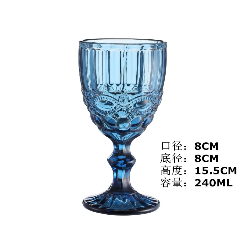 Trompette motif bleu-240ml