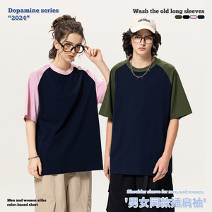 230G Raglan Dài Tay Áo Tinh Khiết Cotton Jersey T-Shirt Kaki Retro Slanted Vai Rắn Màu Sắc Phù Hợp Với Cong HEM Hai Kim - Product Image 2